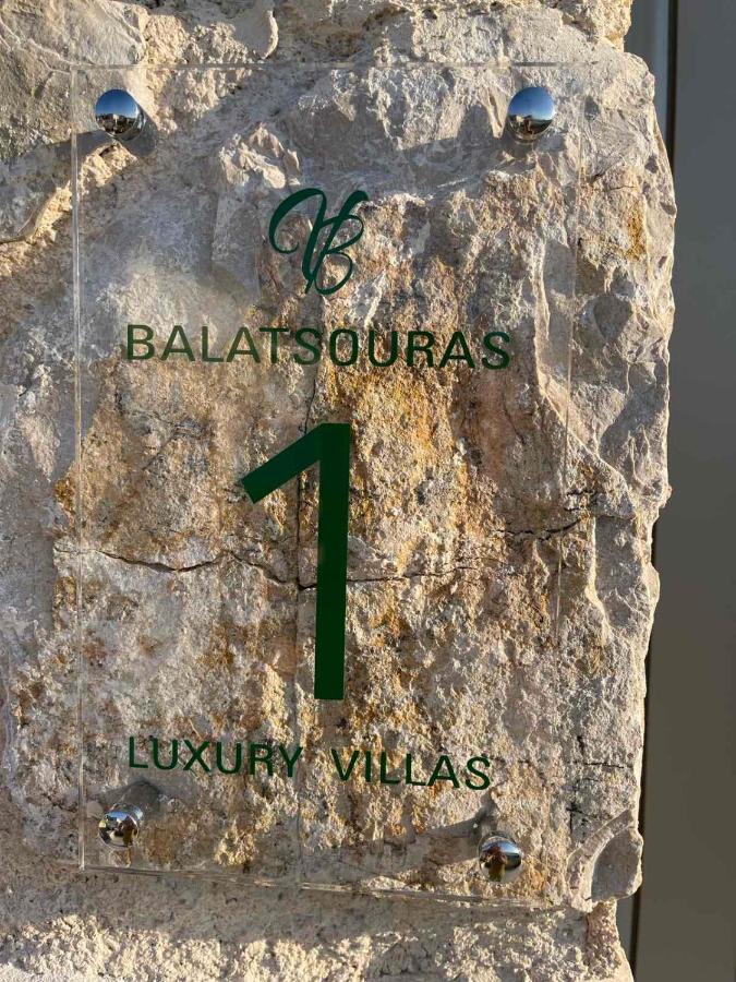 Villas Balatsouras Paleros Extérieur photo
