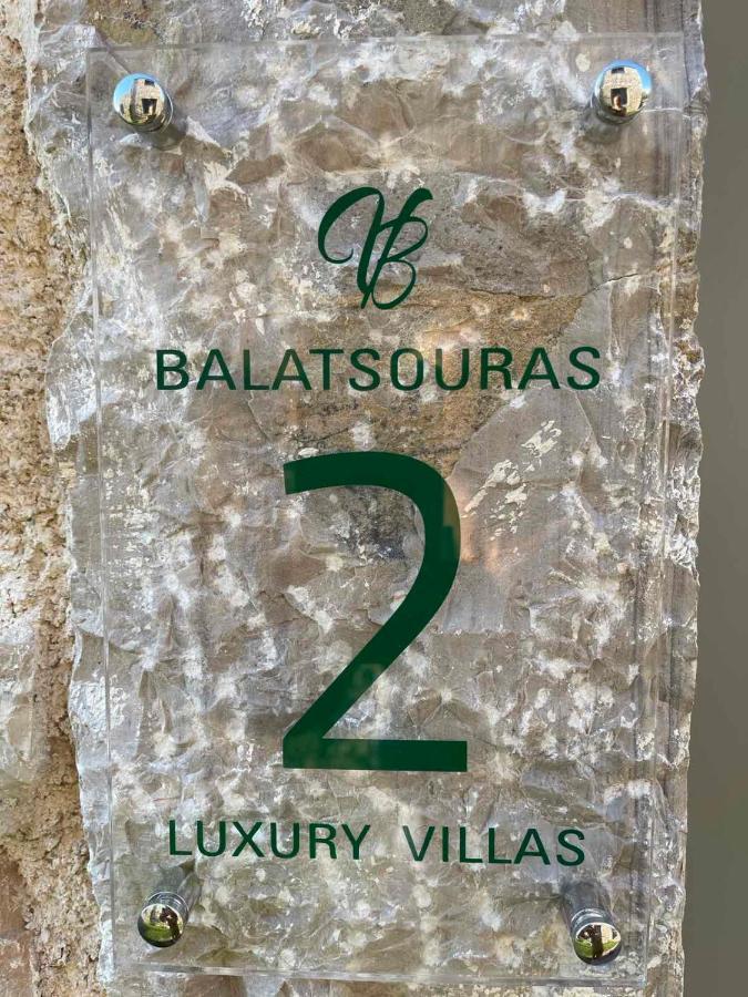 Villas Balatsouras Paleros Extérieur photo